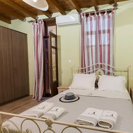 Apartamento Asikiko *