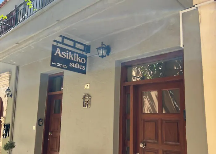 Asikiko *